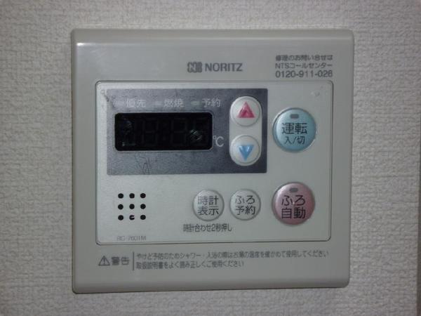 メゾンドール青葉