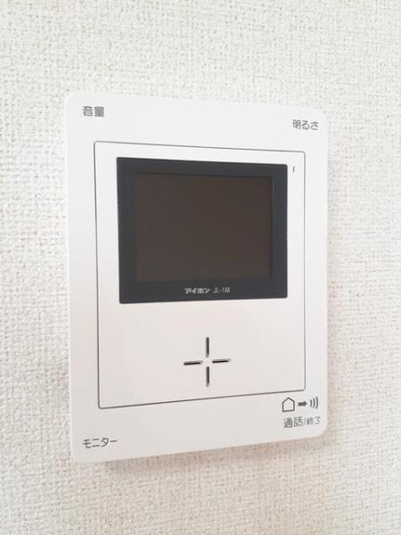 プレーヌ　アージュ