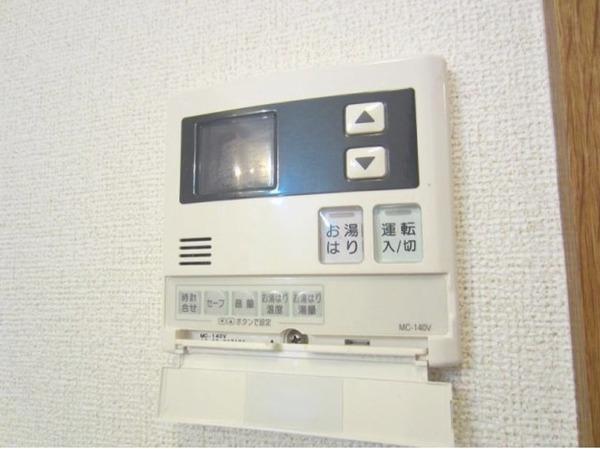 アレグリア