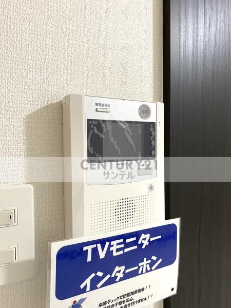シュトラーセ2