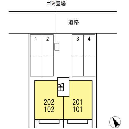 フラッツTM