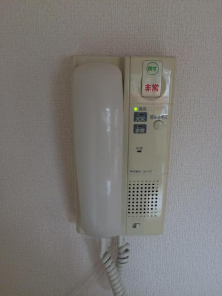 ユーミーMitsuki