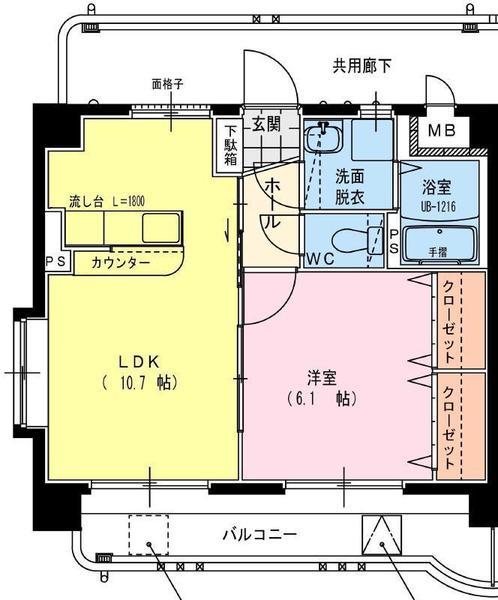 ぴゅあグリーン