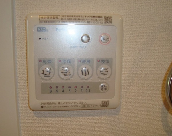 クレール神宮