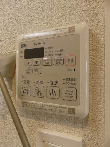 ベルセゾン