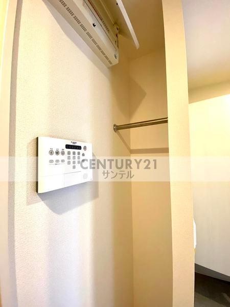 アベニール