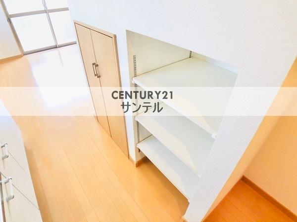 EASTCOURT(収納)
