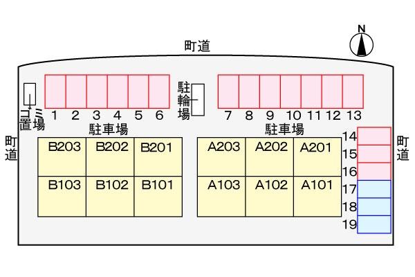 ガーデンハウス　バーミィ　Ｂ