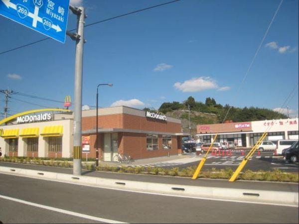 シャロームB棟(マクドナルドクロスモール清武店)