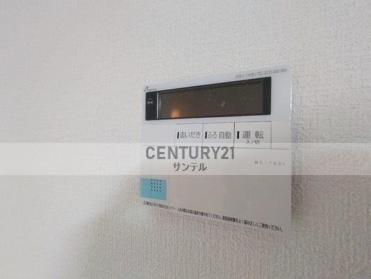 ヒカオオリエントマンション南館