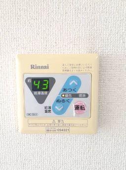 シールド青葉