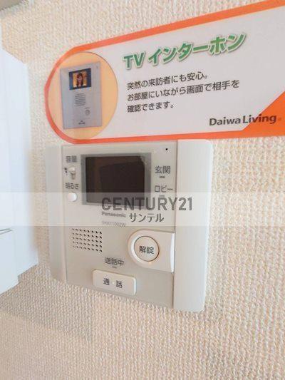 Tビレッジ