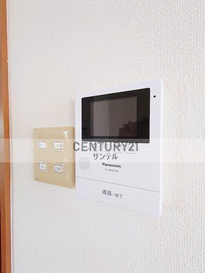 アリエス大町