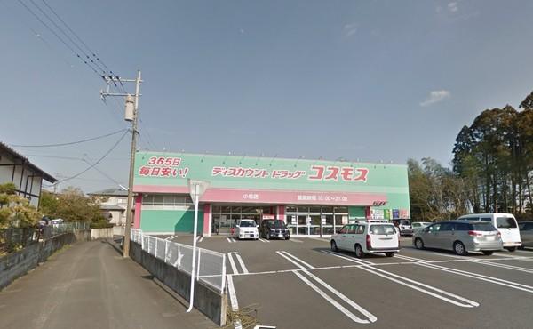 ブリーズ日高(ディスカウントドラッグコスモス小松店)