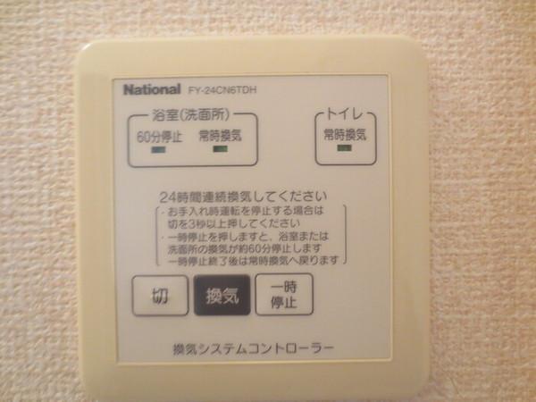 ｉ・パラッツオ