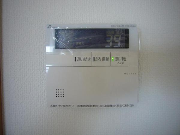 osmanthus・Ｔ（オスマンサス・ティ）