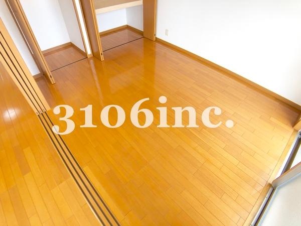 アリエス大町