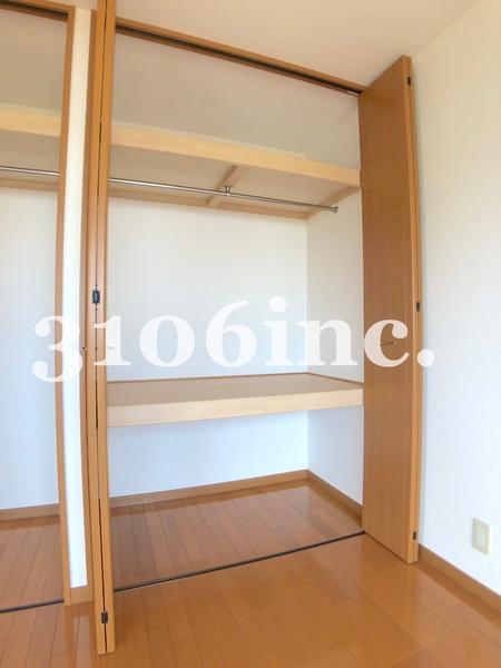 アリエス大町
