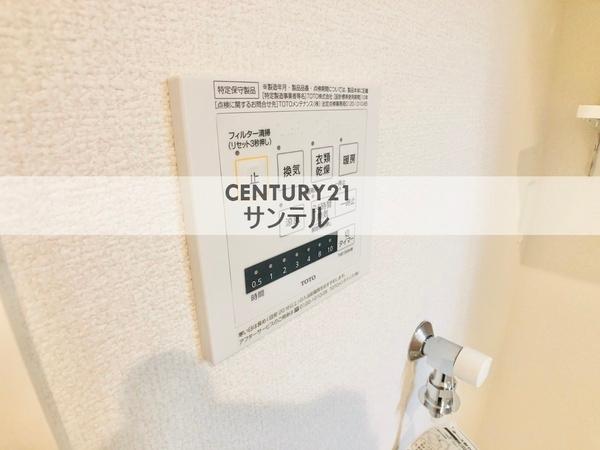 パークウエスト上別府　B棟