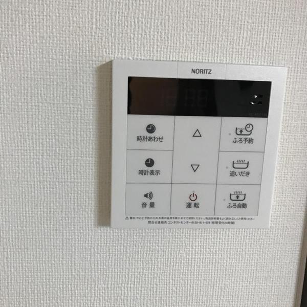 ハーバーイースト