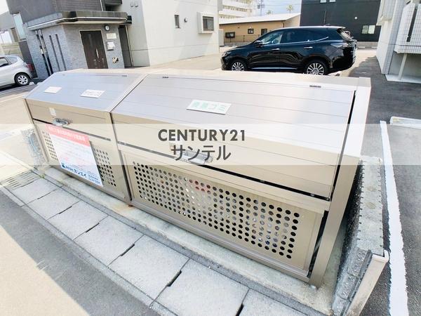ハーバーウエスト