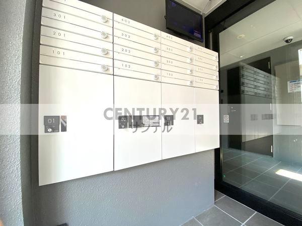 アンベール鶴島