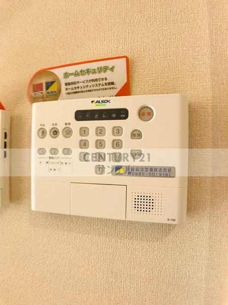 セジュールT1B棟