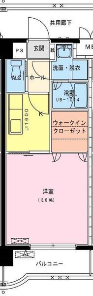 ユーミー大橋