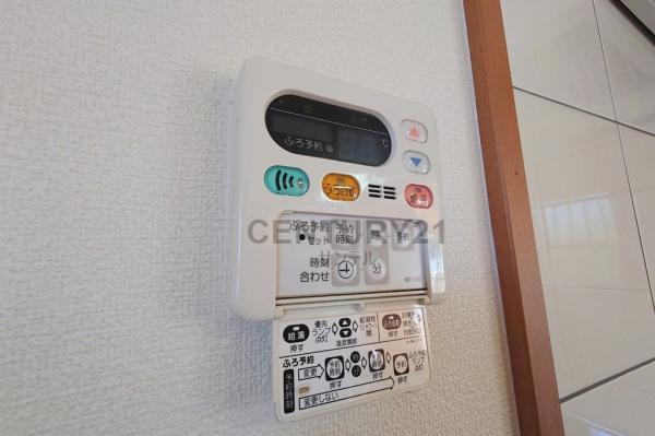 ユーミーMitsuki