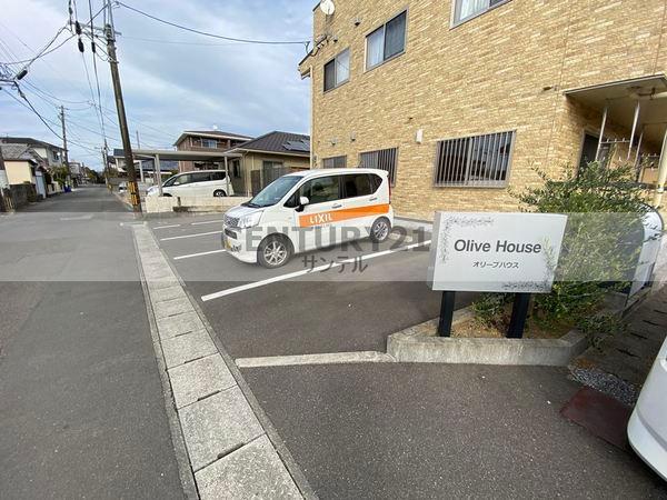 オリーブハウス