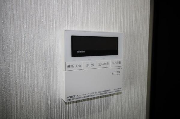 Sierra（シエラ）