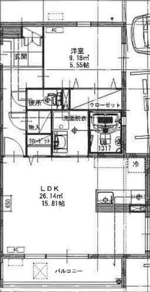 アルテマイスター谷川II
