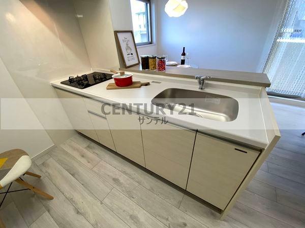 アルテマイスター谷川II