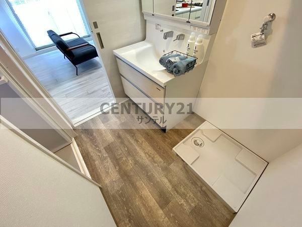 アルテマイスター谷川II