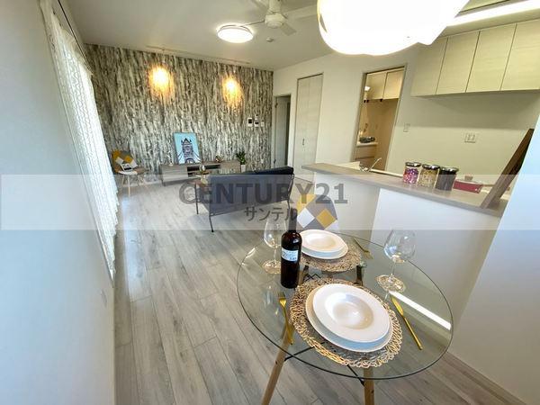 アルテマイスター谷川II