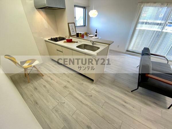 アルテマイスター谷川II