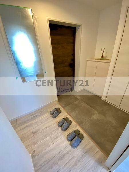 アルテマイスター谷川II