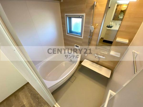 アルテマイスター谷川II