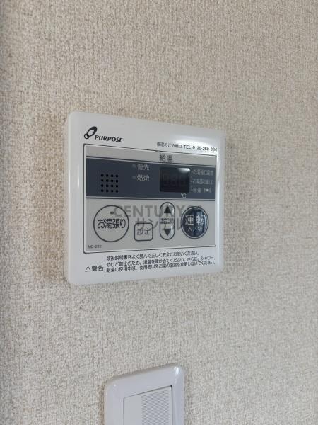 プラムハイツ参番館
