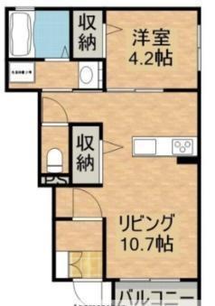 エランティス