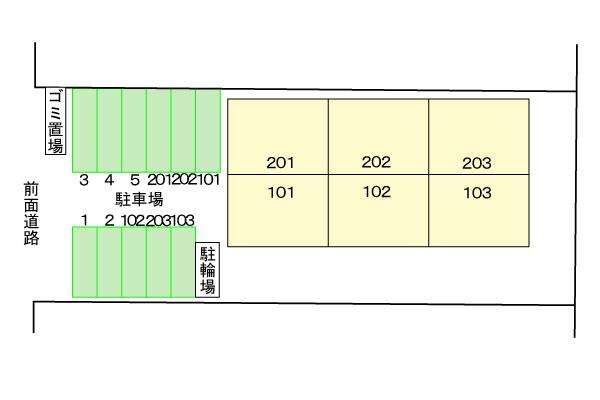 ｈ・サンリット