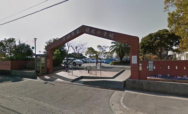 サンパティーク阿波岐原(宮崎市立檍北小学校)