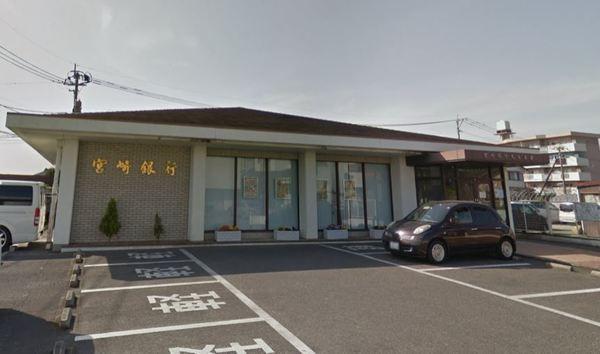 サンパティーク阿波岐原(宮崎銀行　大島支店)