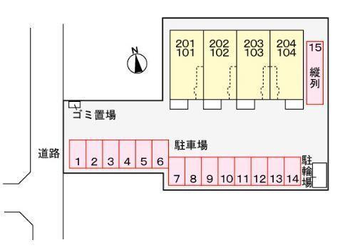 サンパティーク阿波岐原