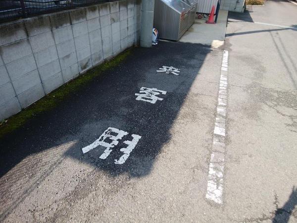 LaCasa光庵