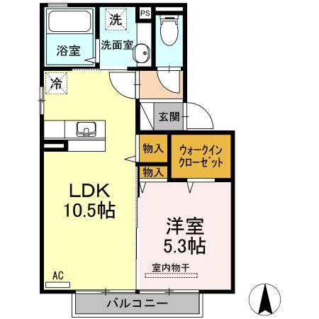 フォンターナ