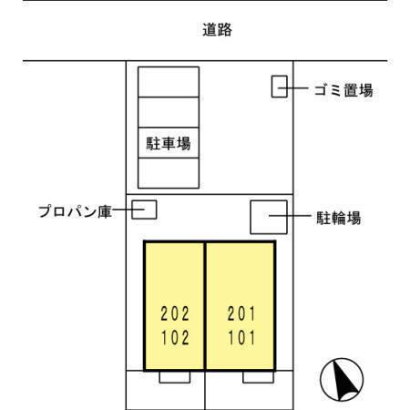 セジュールMIRU