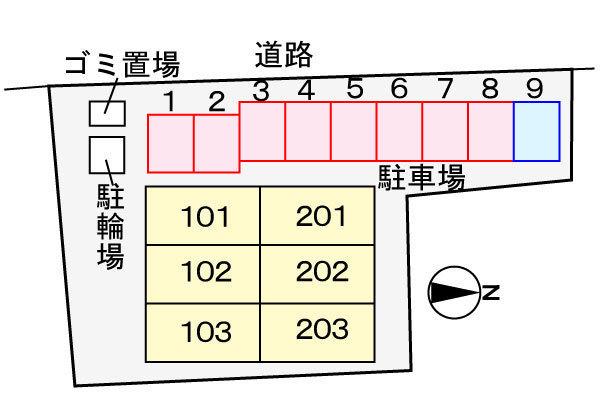 サン　アヴェニュー