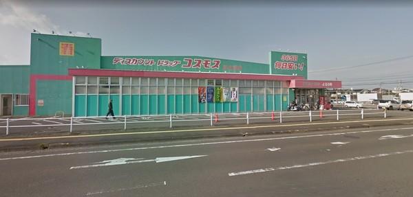 メイ　ソレイユ　A棟(ディスカウントドラッグコスモス浮之城店)