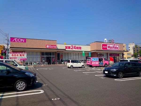 メゾンドフルール(マックスバリュ橘通西店)